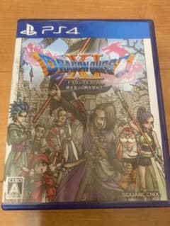 ドラゴンクエストXI 過ぎ去りし時を求めてのサムネイル