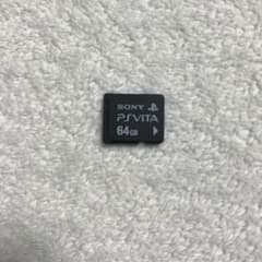 Playstastion Vita メモリーカード  64GBのサムネイル