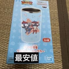 케로로 군조 풀 컬러 텀블러