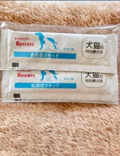 Rescure[レスキュア]低脂肪リキッド　犬猫用　20g×4本×12袋 低脂肪リキッド 商品詳細・成分｜Rescure【レスキュア】犬猫用特別療法食