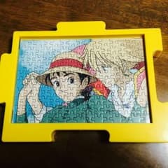 ハウルの動く城 パズルのサムネイル