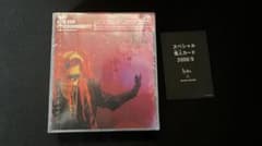 hide our psychommunity 初回プレス盤 廃盤 特典付き hide our psychommunity 初回プレス盤 廃盤 特典付き - メルカリ