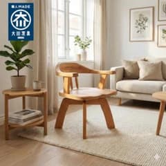 大川家具 回転ダイニングチェア 肘付 幅58cm 天然木 送料込② 最終価格】大川家具 回転ダイニングチェア 肘付 幅58cm 天然木 送料込