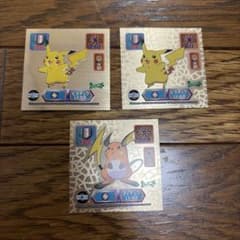ポケモン最強シール烈伝 スーパーDXゴールド 3枚セット - メルカリ