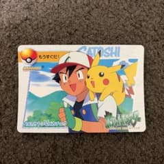 バンダイ カードダス ポケモン 141 サトシ＆ピカチュウのサムネイル