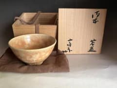 茶碗□御女 萩焼き 割り高台 渦高台 桐箱付き お茶道具 古美術 時代物