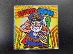 スーパーゼウス 埼玉県 冬の交通安全広報大使 ビックリマン 警察コラボのサムネイル