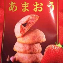 聖夜さん専用のサムネイル
