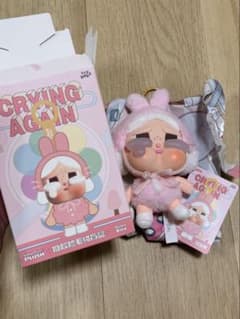 CRYBABY CRYING AGAIN ぬいぐるみのサムネイル