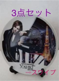 yoshiki  ディナーショーのサムネイル
