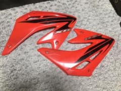 XR250 シュラウドのサムネイル
