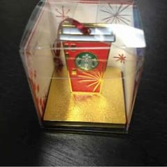 スタバ ホリデースタンプのサムネイル