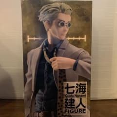お気持ち値下げしました！呪術廻戦 七海建人 フィギュアのサムネイル