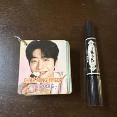 CHA E TONG HYEOP 韓国語の単語帳のサムネイル