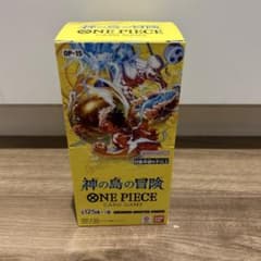 ONE PIECEカードゲーム 神の島の冒険 OP-15 BOX joshin - メルカリ
