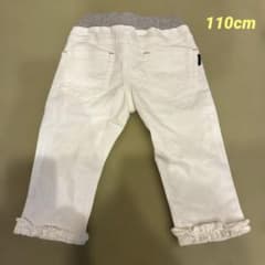 ホワイト デニムパンツ　七分丈　110cmのサムネイル