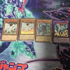 ブルーアイズ素材のサムネイル
