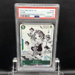 PSA10】 ワンピースカードゲーム ケイミー R [OP06-025]プロモ - メルカリ