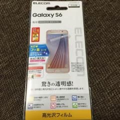 【Galaxy S6】ギャラクシーS6用フィルムのサムネイル