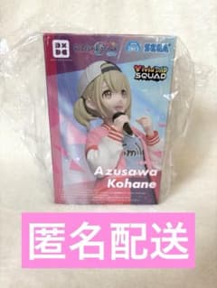 プロセカ　小豆沢こはね Desktop×Decorate　フィギュア