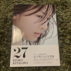 27 KEIKO KITAGAWAのサムネイル