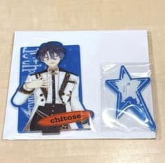 あんスタ スタライ 10th アクリルスタンド チトセのサムネイル