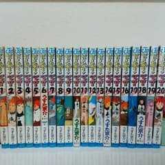 ピューと吹く！ジャガー　全巻　その他うすた京介単行本のサムネイル