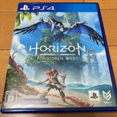 ☆PS4 HORIZON ☆のサムネイル