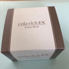 キューサイ コラリッチEX 55gのサムネイル