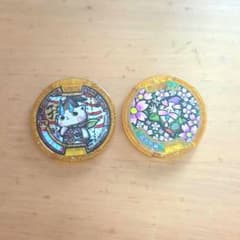 妖怪ウォッチ 妖怪メダル　　コマさん孫策　 花さか爺のサムネイル