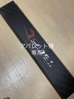 ミステリーブラックジャンプキューのサムネイル