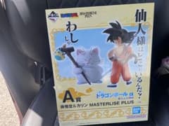 一番くじドラゴンボールEX 雲の上の神殿 A賞 悟空 カリン様のサムネイル