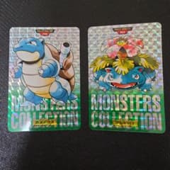 ゲ*ン様 ポケモン カードダス カメックス フシギバナセットのサムネイル