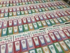 ビアボール 27個 まとめ売り カラーグラス Number_i サントリー