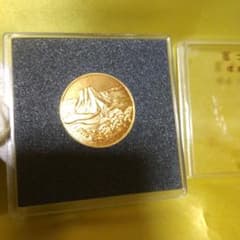 富士山 記念硬貨 3776m 富士山記念金貨 1992年 3776m - メルカリ