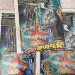 Vジャンプ付録   ドラゴンボールのサムネイル