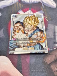 孫悟飯 青年期 SB02-026 UCパラレル MANGA BOOSTER 02 - メルカリ