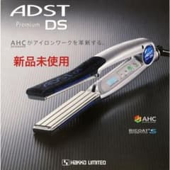 アドストDSストレートアイロンのサムネイル