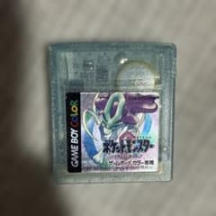 ポケットモンスター クリスタルバージョン ゲームボーイカラー専用のサムネイル