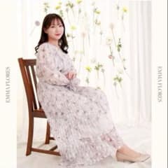 EMMAFLORES エマフローレス 大きいサイズ ロングワンピース Hinaのサムネイル