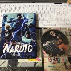 ライブ・スペクタクル NARUTO-ナルト- ～暁の調べ～のサムネイル