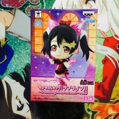 ラブライブ ちびきゅんキャラ 矢澤にこのサムネイル