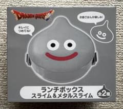 ドラゴンクエスト AM ランチボックス メタルスライム