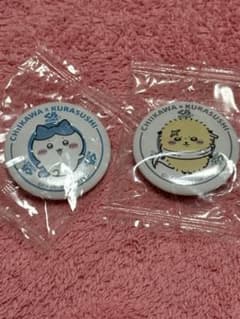 치이카와 쿠라 스시 캔 배지 2 개 세트
