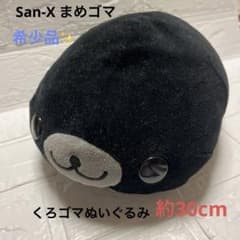 m33636664676_1.jpg?1748421095