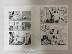 【未開封】NARUTO展 複製原稿 複製原画 自来也 ペイン A3のサムネイル