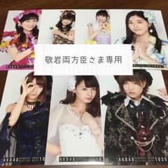 専用のサムネイル