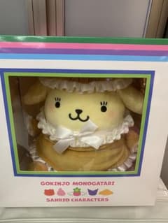 ご近所物語 サンリオ 実果子 ポムポムプリン ぬいぐるみ - メルカリ