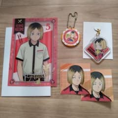 ハイキュー 研磨 グッズのサムネイル