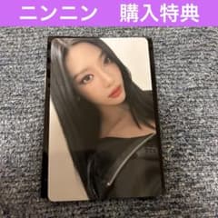 aespa ニンニン トレカ Amazon.co.jp: aespa ニンニン トレカ 楽天ブックス 特典 Hot Mess